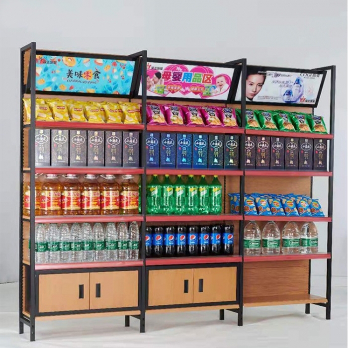 Retail Fixtures With Cabinet (1)